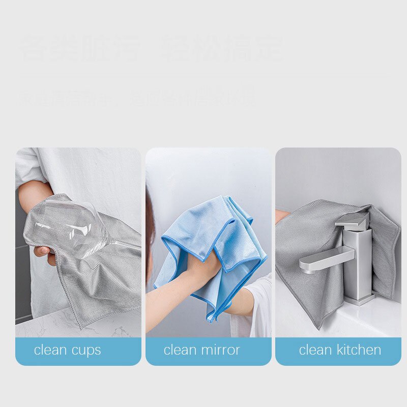 Mirror Cleaning Cloth Manufacturer - Ultra-Fine Fiber Microfiber Multifunctional Household Towel for Thickened Glass Water