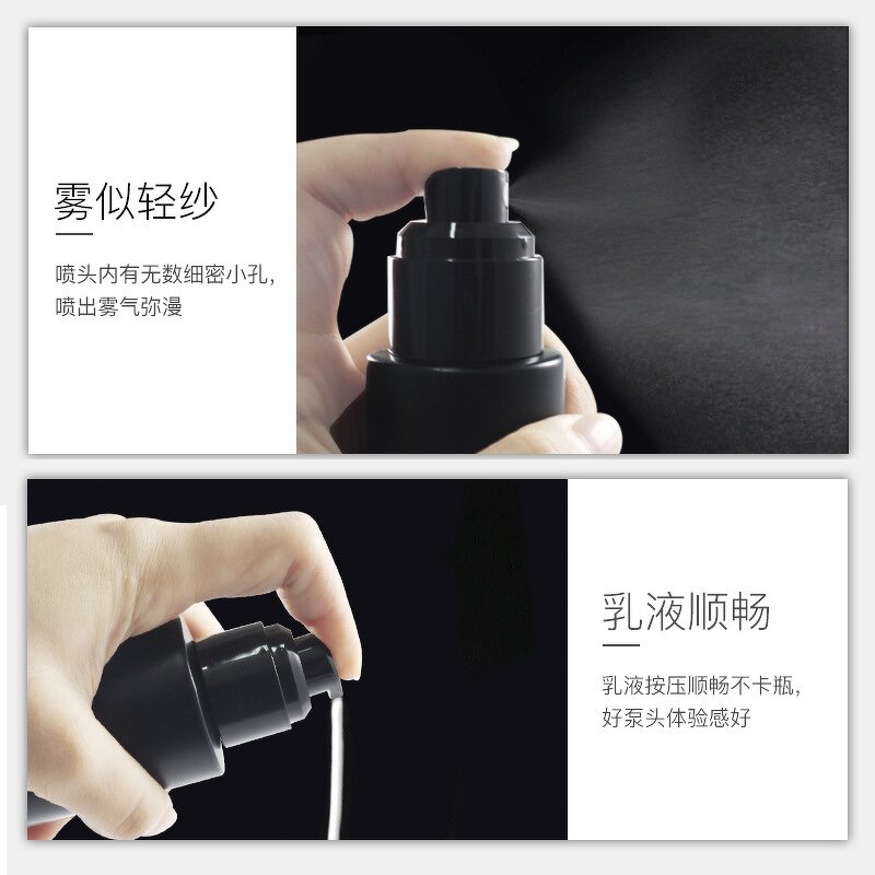 Cosmetic Face Cream Jars Manufacturer - Wholesale 10g 50g Matte Black 30ml 100ml Black Pump Spray Bottles Frosted Glass