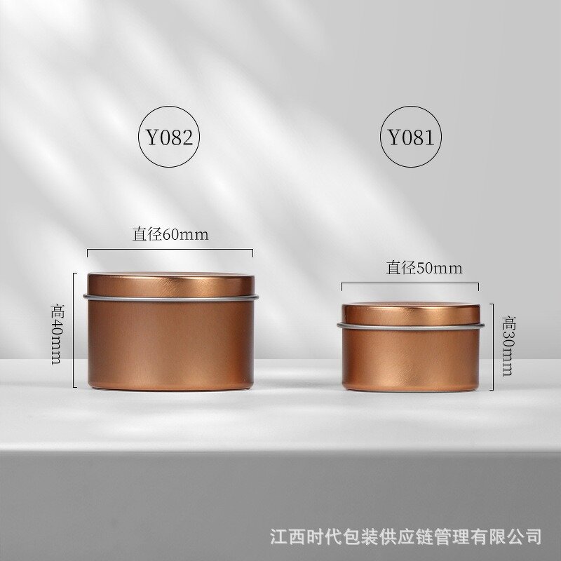 Candle Tins Manufacturer - Wholesale 2oz 4oz 8oz Gold Black Silver Luxury Round Deep Tinplate Metal with Lid Popular Gift