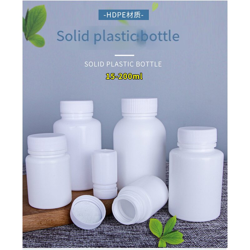 Pill Bottles Manufacturer - 15ml 20ml 30ml 50ml 60ml 80ml 100ml 120ml 180ml HDPE White Round/Cylinder Pharmaceutical Capsule