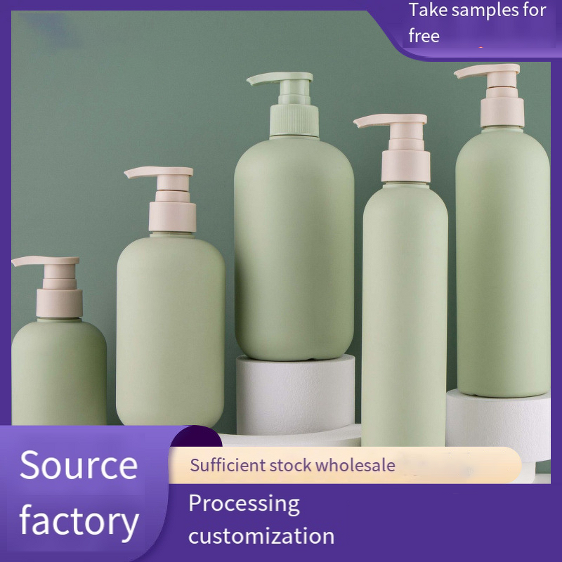 Emulsion Pump Bottle Manufacturer - Wholesale Large-Capacity HDPE 300ml 500ml Light Green Plastic Rounded Corner for