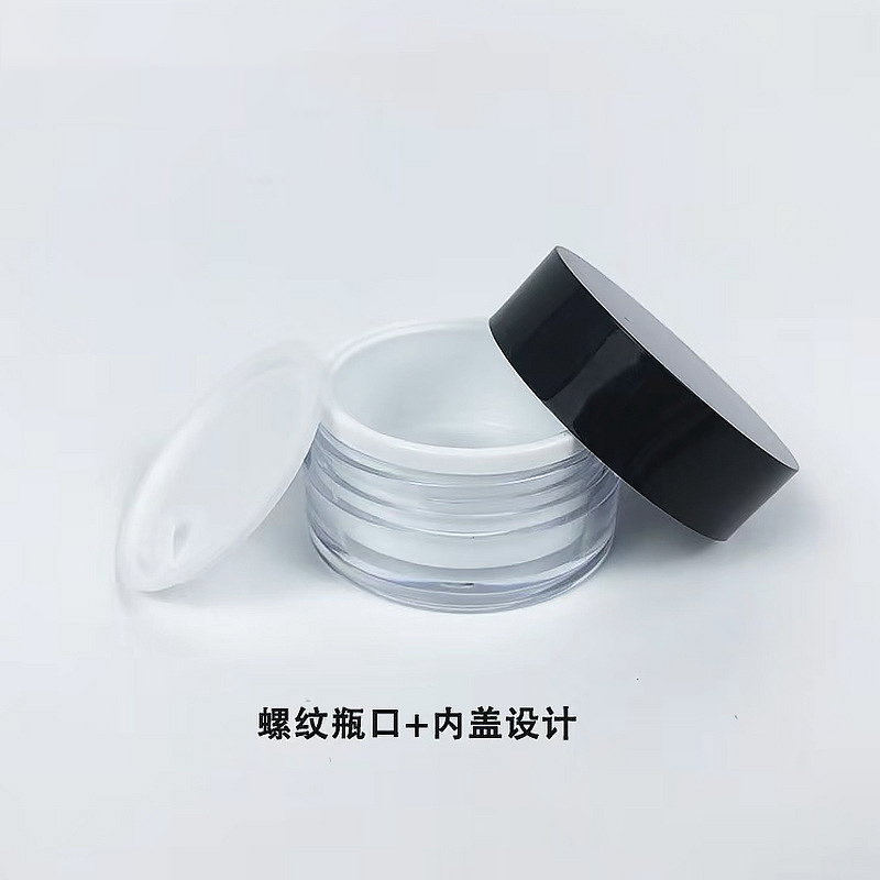 Cream Jar Manufacturer - Manufacturers Sell Double-Layer PET 20g 30g 50g Body Milk Cans White Plastic Double-layer with