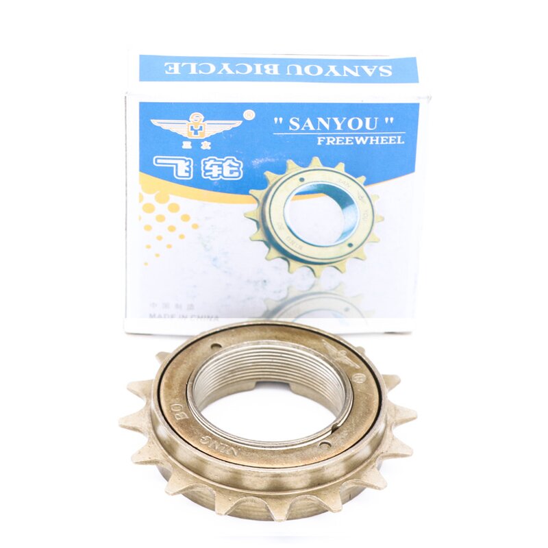 Bicycle Flywheel Manufacturer - Factory Supply Single Speed Parts