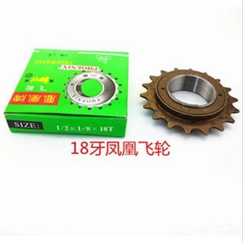 Single Speed Freewheel Manufacturer - New Bicycle 16T 18T 20T for Bike