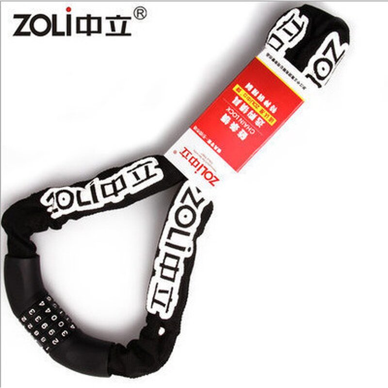 Bicycle Combination Lock Manufacturer - Hot New Product Safety 5 Digits Steel Number Chain