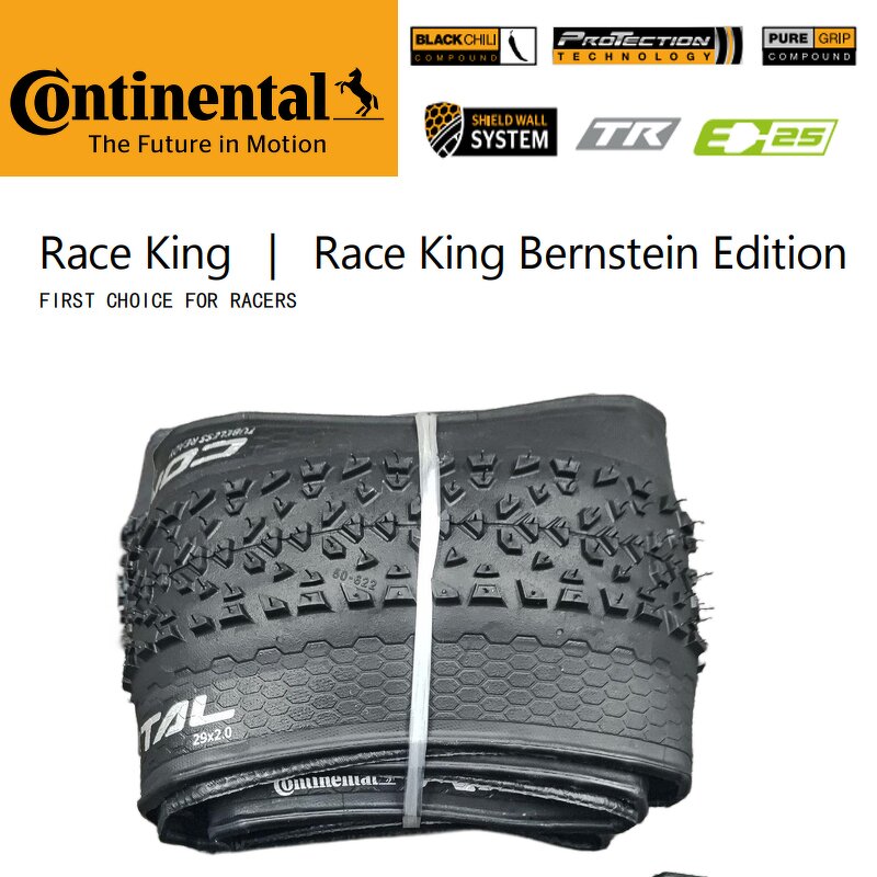 Mountain Bike Tire Manufacturer - Continental Folding Race KING TR 27.5x2.2 29x2.0 29x2.2 TubelessReady