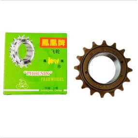 Single Speed Freewheel Manufacturer - New Bicycle 16T 18T 20T for Bike