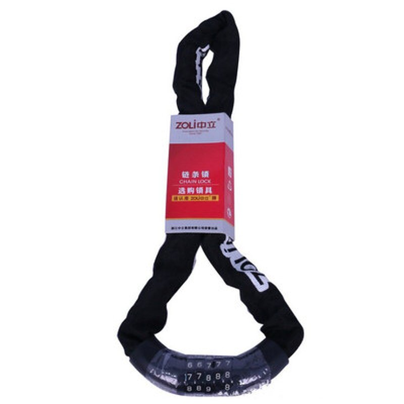 Bicycle Combination Lock Manufacturer - Hot New Product Safety 5 Digits Steel Number Chain