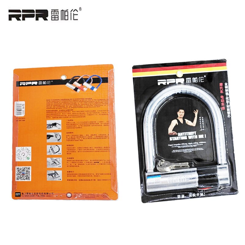 Motorcycle U Lock Manufacturer - RPR High Security Heavy Duty Keys Open Waterproof Rustproof Bike with Keys