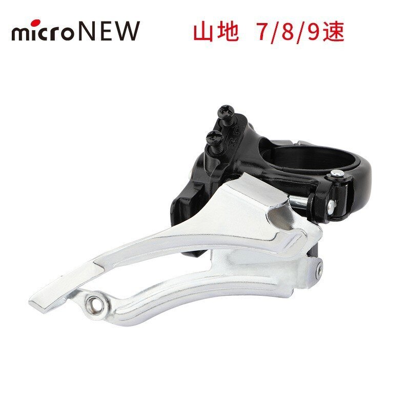 Bicycle Shifter Lever Manufacturer - High Quality Mountain Bike Thumb 3*7 3x8 3x9 3x10 3x11 Speed