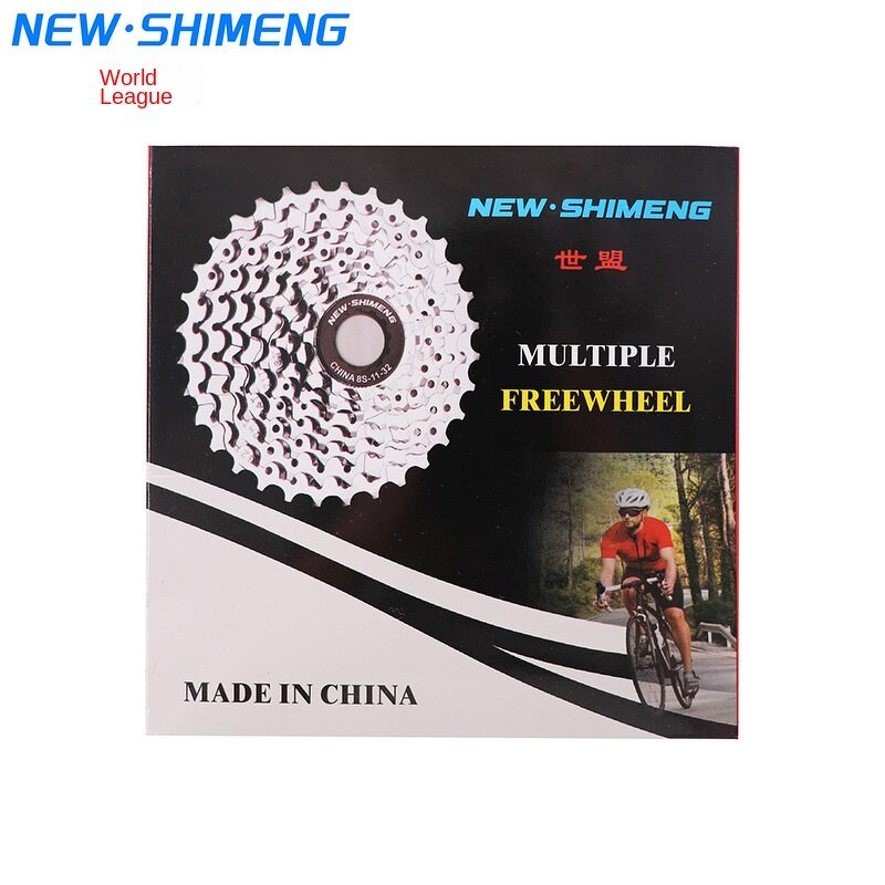 Road Bike Flywheel Manufacturer - SHIMENG 10-Speed 8/9/10 Speed Cassette 25/28/32T for Mountain Bike