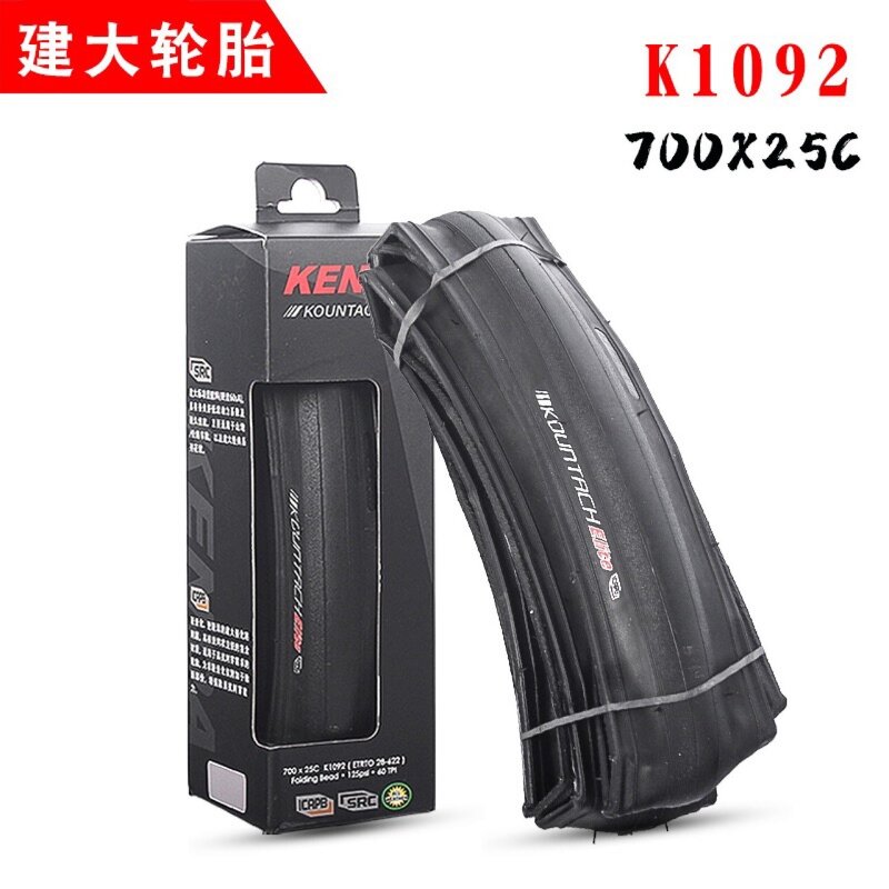 Road Bike Tires Manufacturer - KENDA Folding KOUNTACH Elite 700C 700X25 700X28 K1092 Cycling