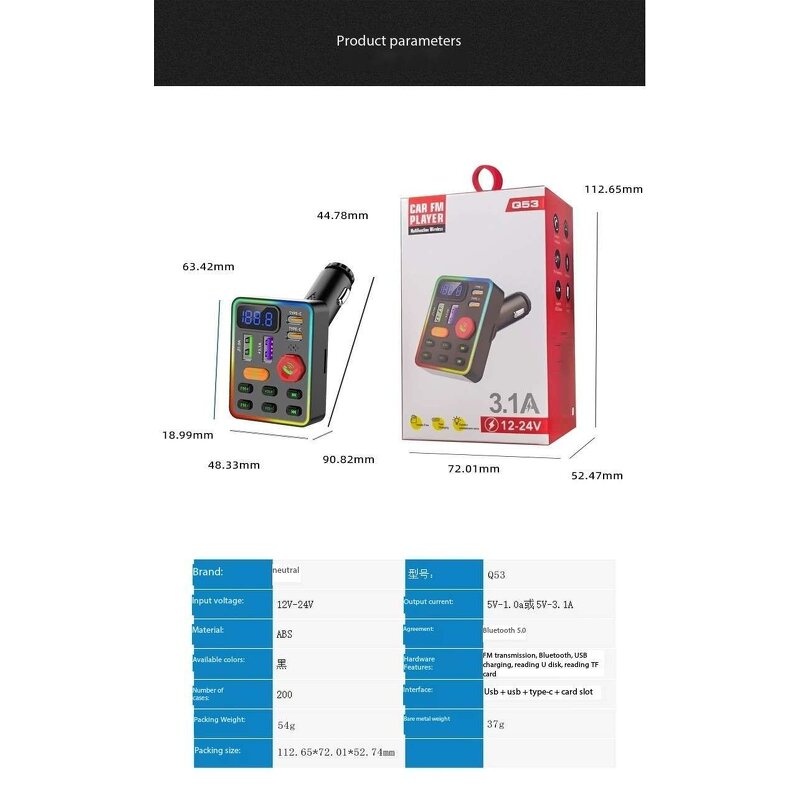 FM Transmitter - Manufacturer Q53 BT 5.3 MP3 Car Charger 15W Type-C Port TF Card