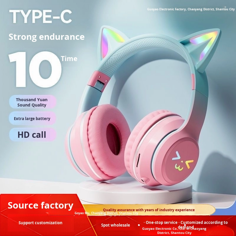 Head-Mounted Headset Manufacturer - Cross-Border Popular BT618 E-Sports Mobile Phone Wireless Subwoofer All-Inclusive Cat Ears JL ANC