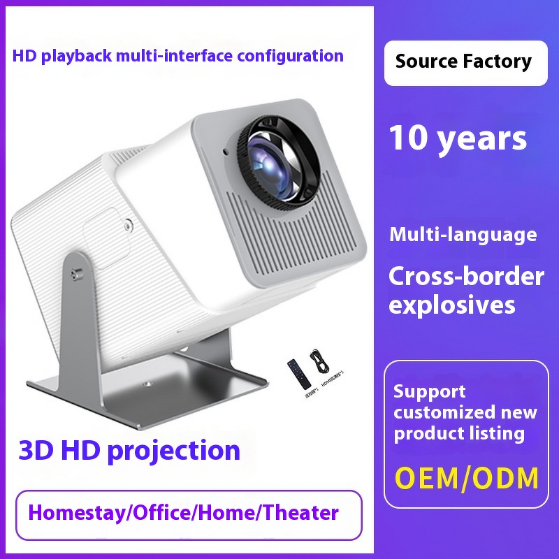 LED Projector Manufacturer - Portable High-Definition 2K Mini with Android 11 OS Wall Projection for Home & Dormitory US Plug