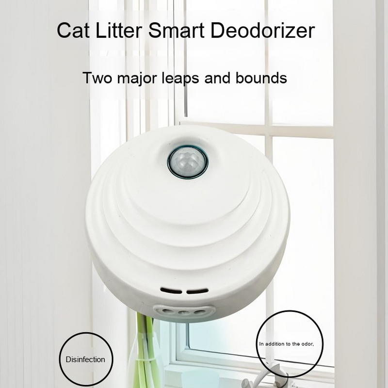 Smart Pet Odor Eliminator Manufacturer - New Manufacturer's Deodorizer Sterilizer Fresh Air Freshener Consumer Electronics Wholesale