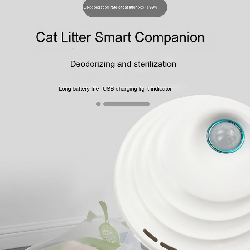 Smart Pet Odor Eliminator Manufacturer - New Manufacturer's Deodorizer Sterilizer Fresh Air Freshener Consumer Electronics Wholesale