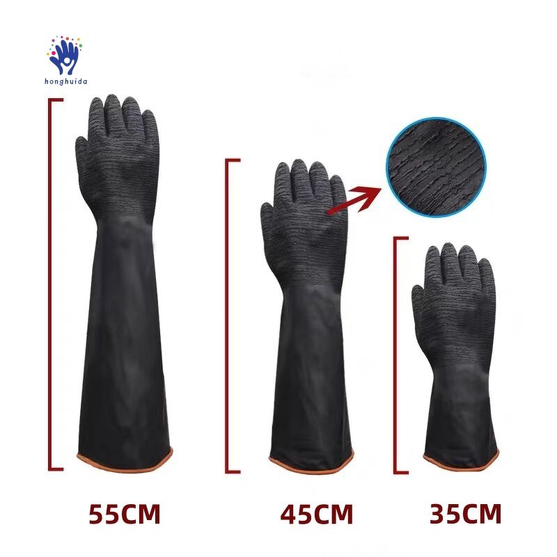 Industrial Latex Gloves Manufacturer - 35 45 55Cm Long Sleeve Natural Rubber Acid Alkali Resistant Wrinkling