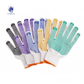 Work Gloves Manufacturer - Hot Selling Cotton Medium Point Bead Coated Breathable for Labor Construction Industrial