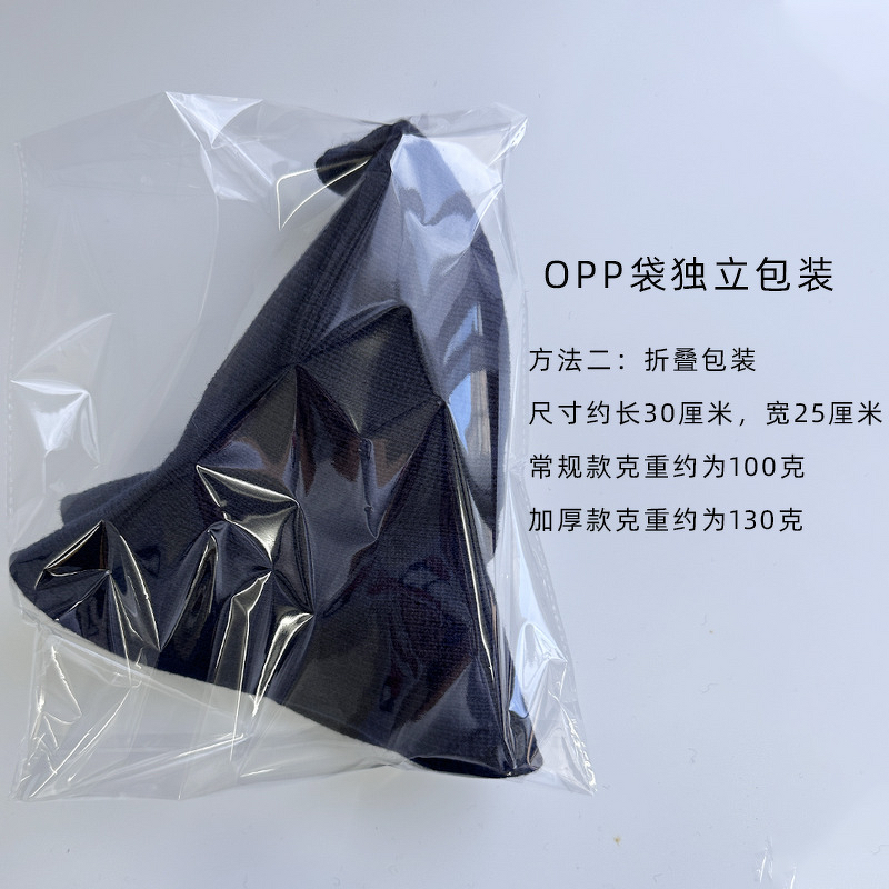 Wizard Hat Manufacturer - Halloween Foldable Knitted Regular Pointed Witch Hat for Casual Party Cross-Border Santa Hat