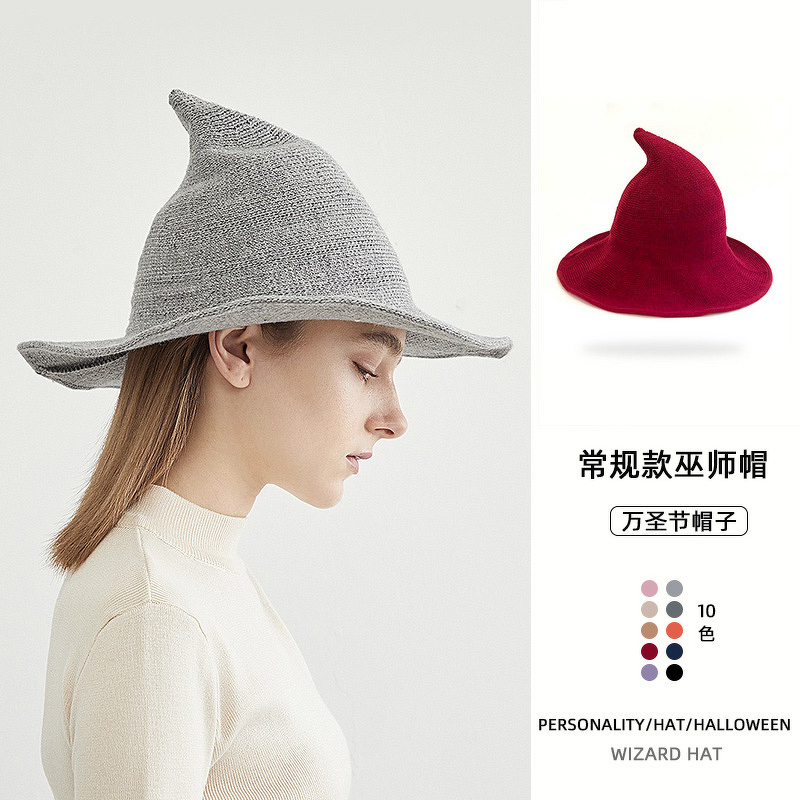 Wizard Hat Manufacturer - Halloween Foldable Knitted Regular Pointed Witch Hat for Casual Party Cross-Border Santa Hat
