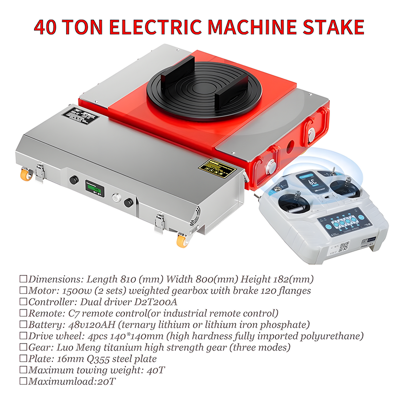 Electric Tank Trolley Manufacturer - 30Ton 50Ton Portable 360 Degree Rotation Transport Roller for Machine Moving