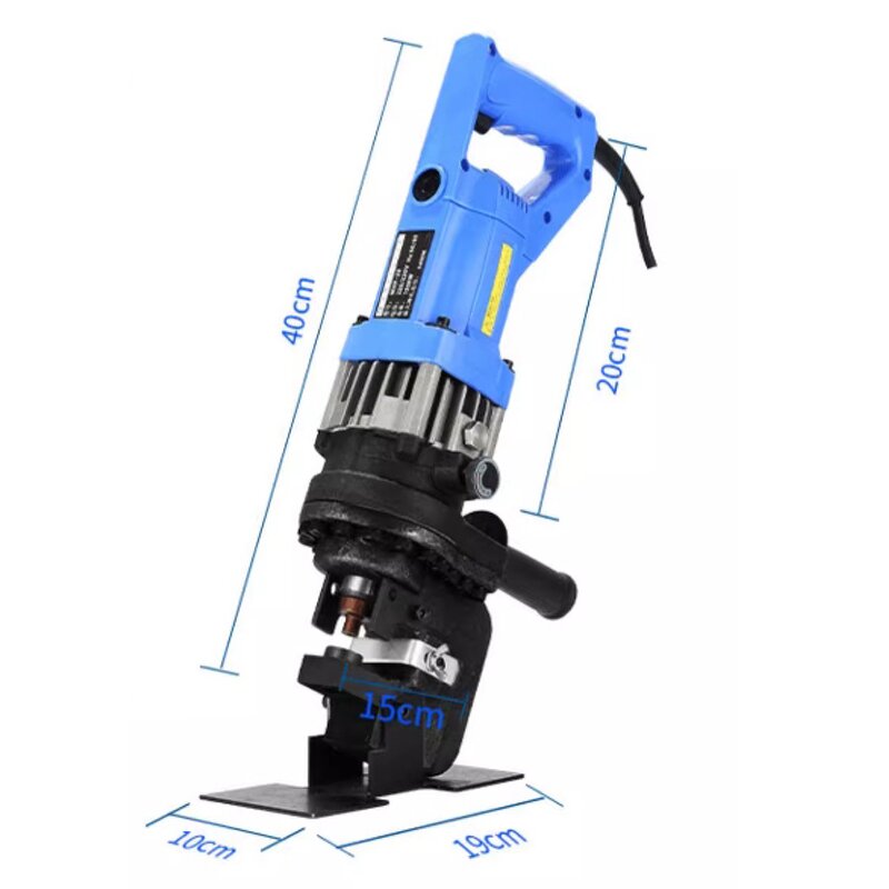 Electric Hydraulic Punching Tool Manufacturer - Portable Handheld Machine