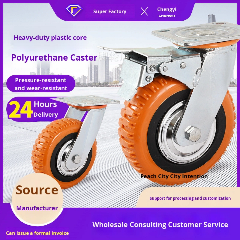 Caster Wheel Manufacturer - Heavy Duty 6-Inch Plastic Core Polyurethane Orange Handcart Anti-Slip Anti-Tangle