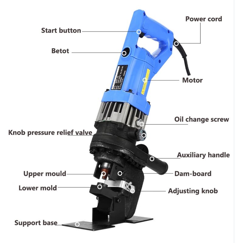 Electric Hydraulic Punching Machine Manufacturer - 1300W Portable Mechanical