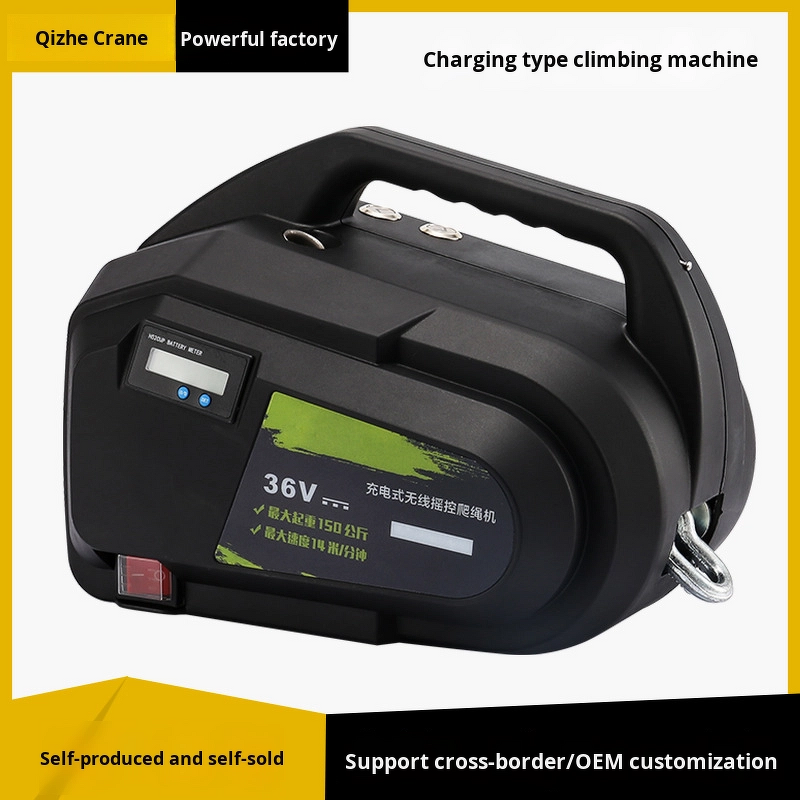 Rope Climbing Machine Manufacturer - Electric Rechargeable Remote Control High-Altitude Work Lithium Battery Hoist