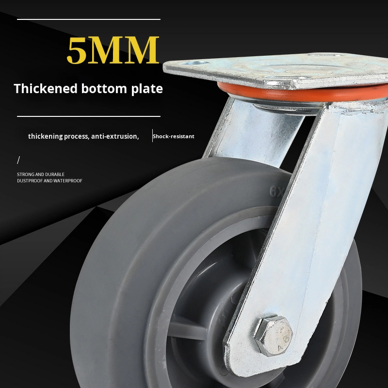 Industrial Caster Wheels Manufacturer - 6-Inch Heavy-Duty Flat-Top TPR Brake 4-Inch 5-Inch 8-Inch