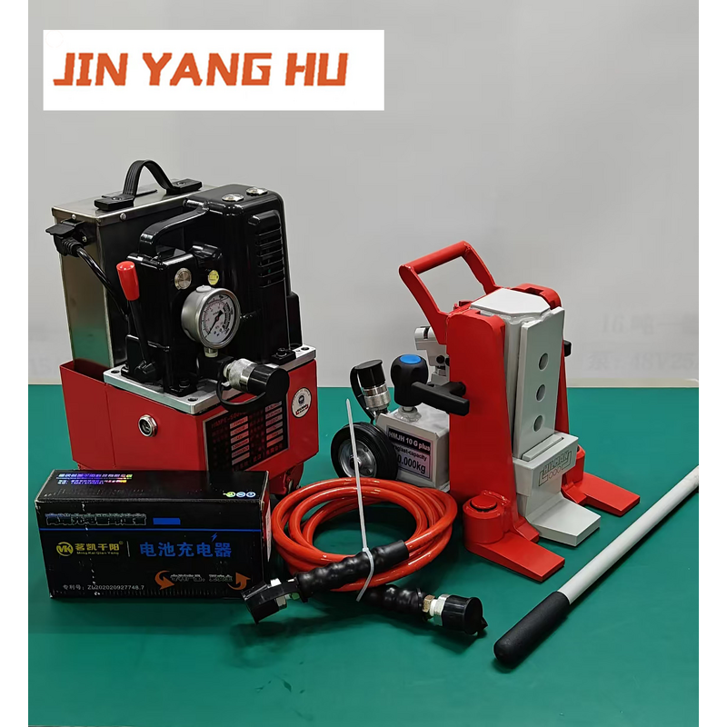 Electric Hydraulic Jack Manufacturer - 16T High Capacity Lithium Battery for Industrial Machinery Relocation