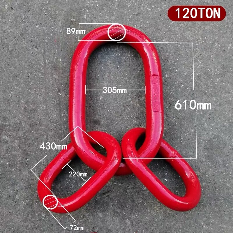 Lifting Ring Manufacturer - Alloy Steel Chain Connection Forging Sling Buckle Strong