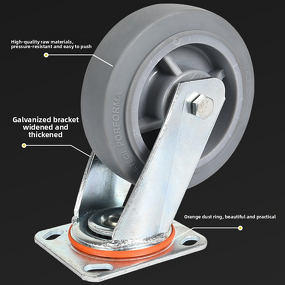 Industrial Caster Wheels Manufacturer - 6-Inch Heavy-Duty Flat-Top TPR Brake 4-Inch 5-Inch 8-Inch