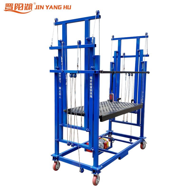 Electric Scaffolding Platform Manufacturer - Portable Automatic Hydraulic Folding with Remote Control Ladder Lift