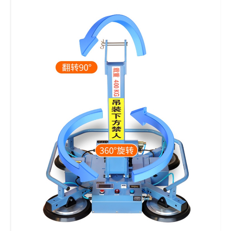 Electric Glass Suction Cup Manufacturer - Super Strong Suction for Curtain Wall Installation High Altitude Hoisting