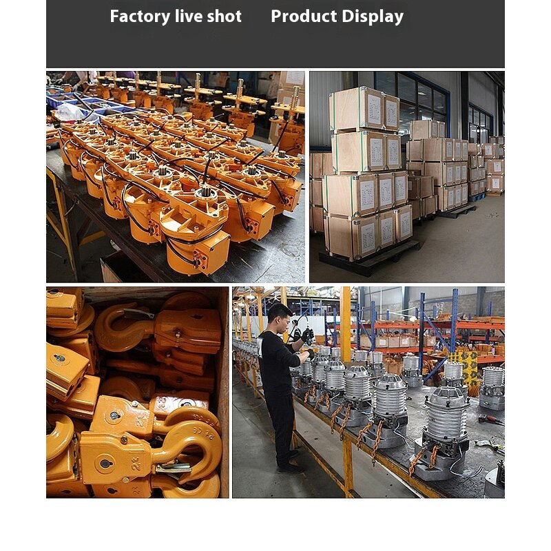 Electric Chain Hoist Manufacturer - 2 Ton Electric Trolley Single Aluminum Alloy Motor for Construction Warehouses Farms