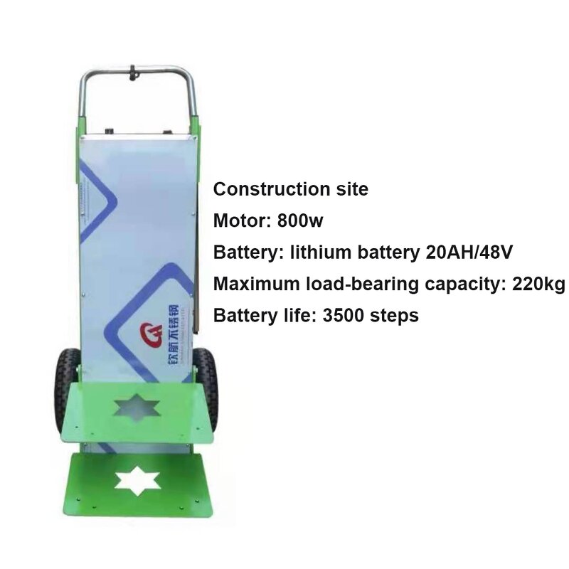 Stair Climbing Hand Truck Manufacturer - Portable Electric 400kg Heavy Duty Aluminium Dolly Roll Container