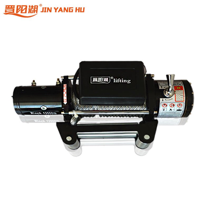 Electric Winch Manufacturer - Mini Portable Steel Wire Rope Auto Car 6000lbs