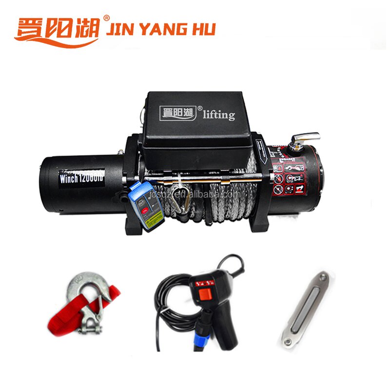 Electric Winch Manufacturer - Mini Automatic Brake Permanent Magnet Motor 12v/24v 12000lbs for 4x4 Off-road