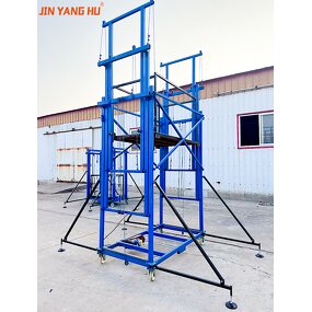 Electric Scaffold Lift Manufacturer - Portable Foldable 2M-6M Steel Chain Remote Control Automatic Mobile
