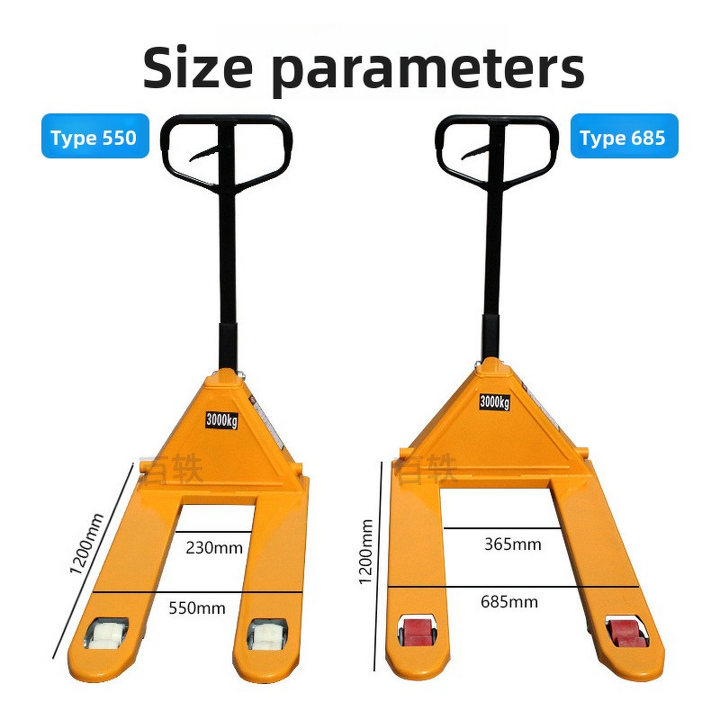 Manual Hydraulic Forklift Manufacturer - 2 Tons 3 Tons Electric Ground Jack Pallet Transport Truck