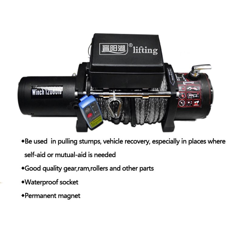 Electric Winch Manufacturer - Mini Portable Steel Wire Rope Auto Car 6000lbs