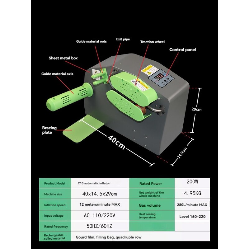 Buffer Air Cushion Machine Manufacturer - Buffer Air Pillow Packing Inflator Automatic Filling Air Pillow Bag Bubble Film Bubble Bag