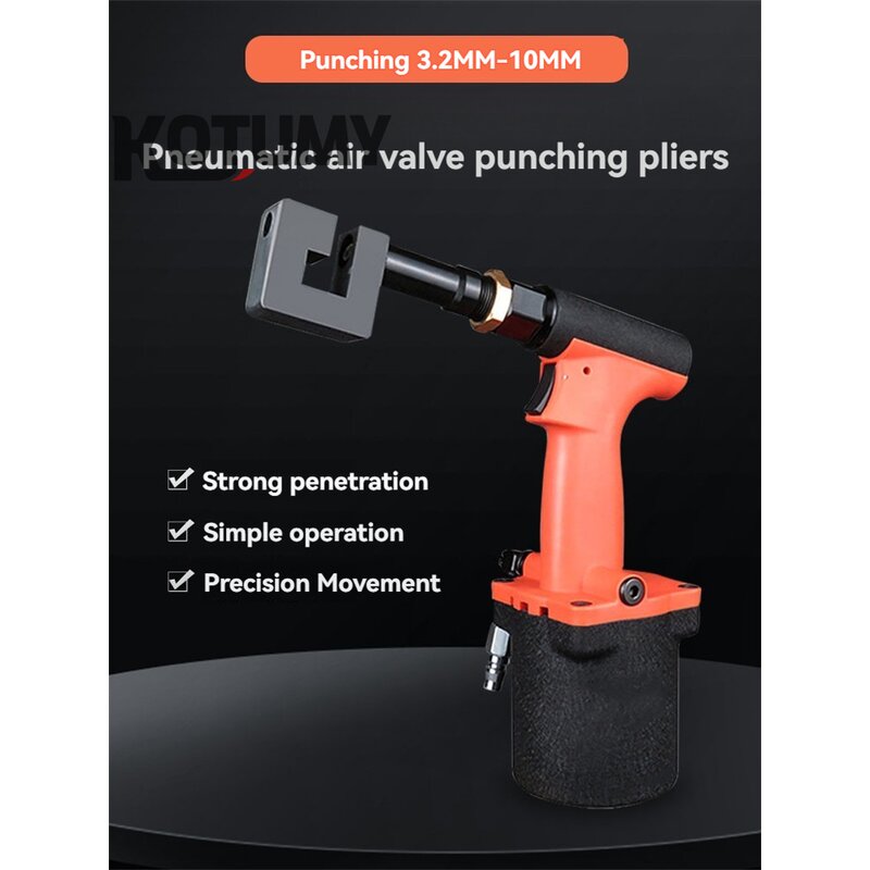 Punching Machine Manufacturer - Drilling Pliers Iron Sheet Aluminum Metal Billboard Stainless Steel Air Valve Powerful Punching Tool