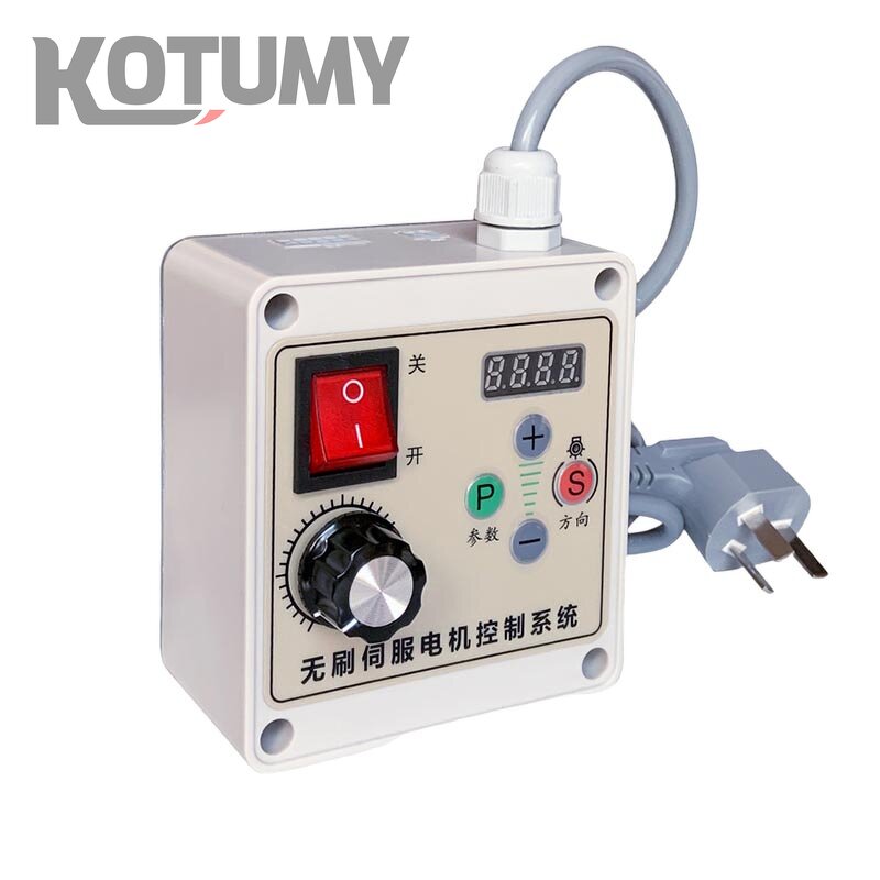 Servo Motor Manufacturer - Brushless with Speed Controller Belt Machine Tools Parts for Belt Sander DIY Lathe