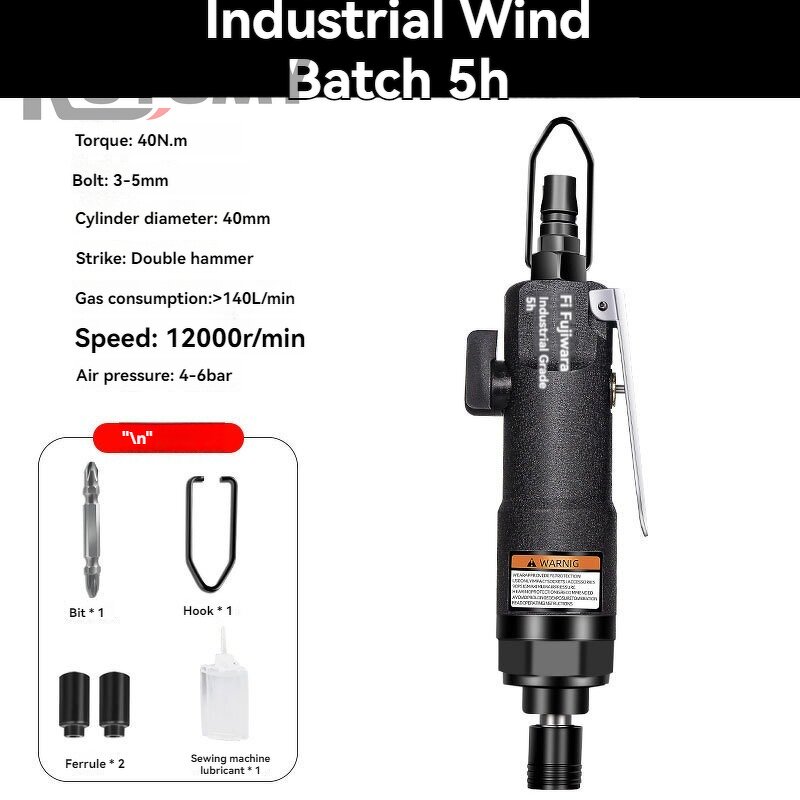 Pneumatic Screwdriver Manufacturer - Grade 5H Straight Handle New Condition Core Motor Component Home Use Electrical Machine Tool Equipment