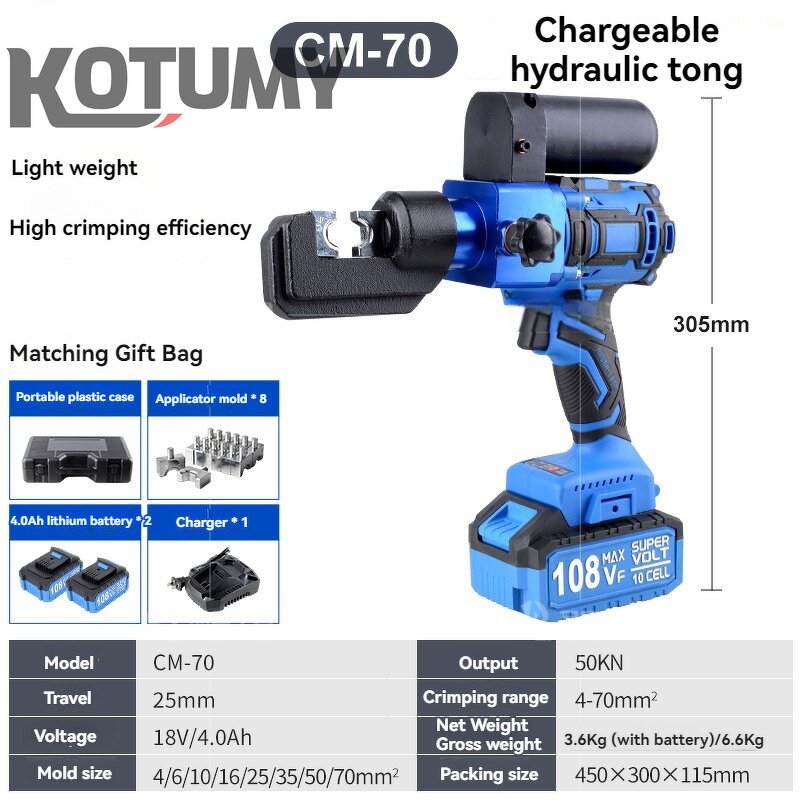 Electric Hydraulic Crimping Pliers Manufacturer - Portable Lithium Battery Copper Aluminum Terminal Charging Crimping Electricians 18V 4.0Ah