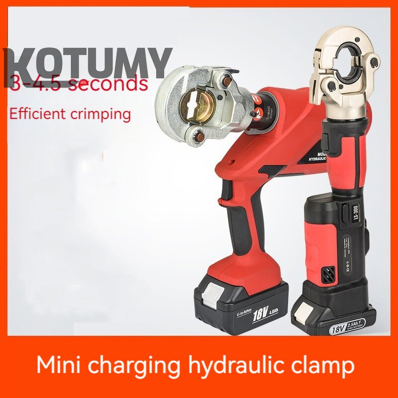 Hydraulic Pliers Manufacturer - Rechargeable Electric Hydraulic Copper Aluminum Terminal Crimping Rechargeable Crimping Tool Crimping