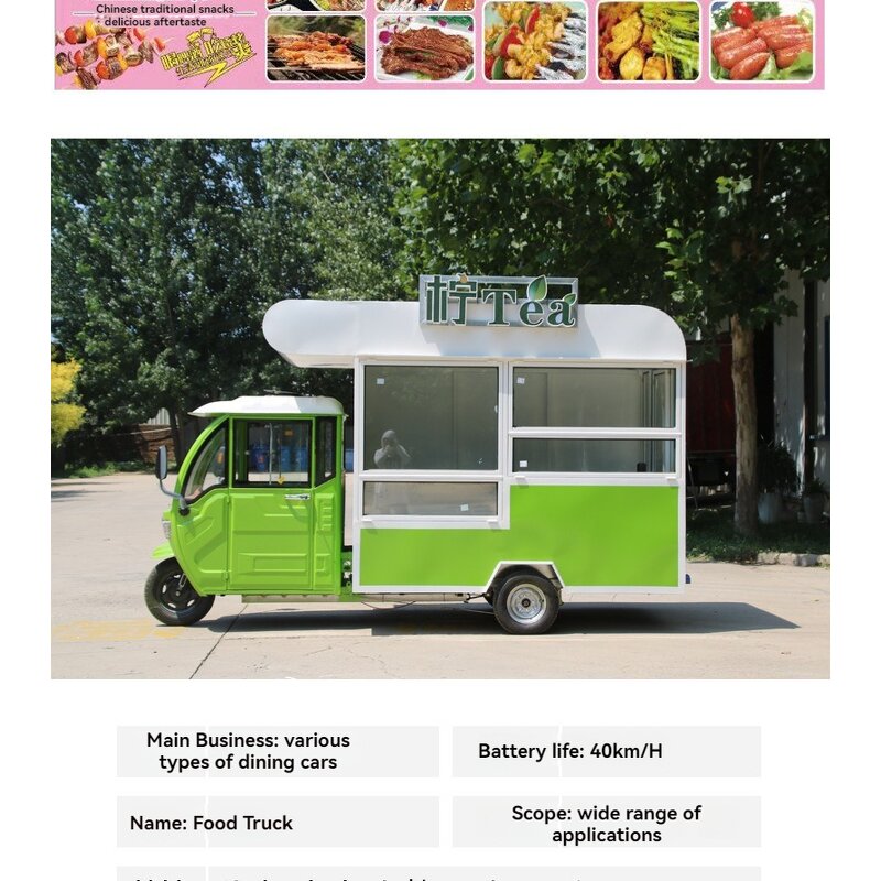 Snack Car Manufacturer - Multi Functional Night Market Mobile Commercial Stall Truck Food Truck